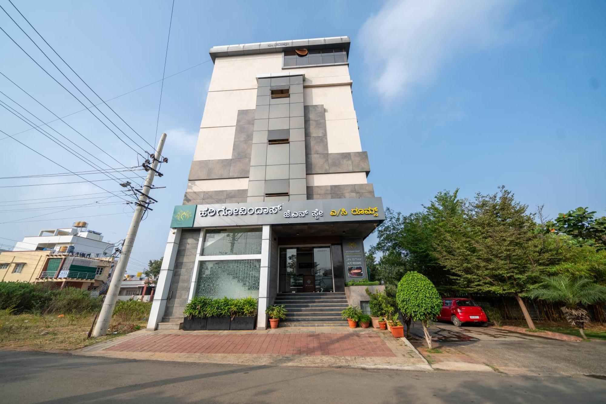 Hotel J N Stay Mysore - 12 Minutes To Mysore Palace Exteriör bild
